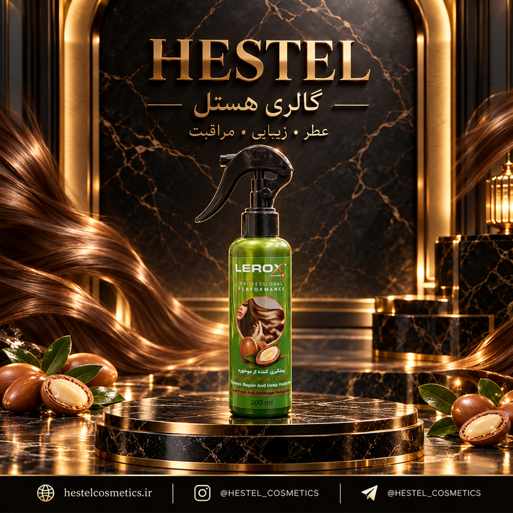 اسپری گره بازکن و پیشگیری از موخوره روغن آرگان لروکس 200 میلیلیتر
