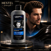 شامپو ضد شوره مردانه لروکس Lerox Vigorous 550 گرم