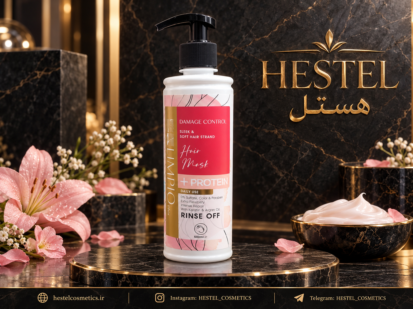 ماسک مو کراتینه ترمیم‌کننده بدون سولفات لیمپیو Damage Control حجم 500 میلی‌لیتر
