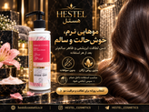 ماسک مو کراتینه ترمیمکننده بدون سولفات لیمپیو Damage Control حجم 500 میلیلیتر