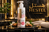 کرم مرطوبکننده پمپی لیمپیو حاوی روغن جوجوبا و بادام حجم 500 میلیلیتر